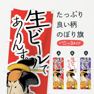 ylR|X360z ̂ڂ r[ł񂷂̂ڂ 7GP4   G ObYv ył܂+1017~z