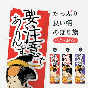 ylR|X360z ̂ڂ vӂł񂷂̂ڂ 7GP7 ʈS G hБ΍ ObYv ył܂+1017~z