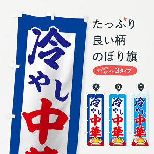 ylR|X360z ̂ڂ ₵؂̂ڂ 7GRL ObYv ył܂+1017~z