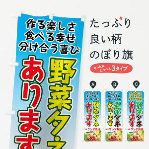 ylR|X360z ̂ڂ ؃^l̂ڂ 7GW4 ܂ y HׂK  x_͔|OK E ObYv ył܂+1017~z