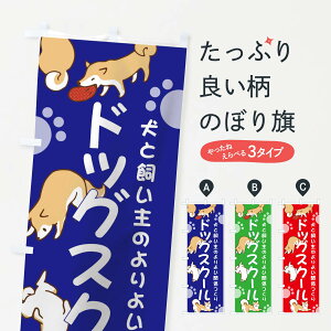 ylR|X360z ̂ڂ hbNXN[̂ڂ 7GW1 Ǝ̂֌W ybgE ObYv ył܂+1017~z