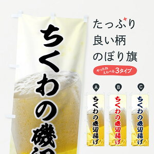 ylR|X360z ̂ڂ ̈ӗĝڂ 7NE1 r[  ObYv ył܂+1017~z