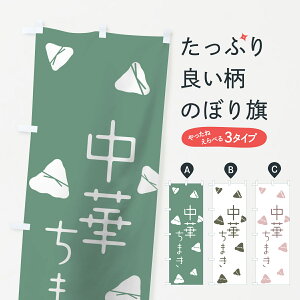 ylR|X360z ̂ڂ ؂܂̂ڂ 7NEA ؗ ObYv ył܂+1017~z