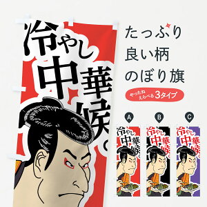 ylR|X360z ̂ڂ ₵،̂ڂ 7N0U G ObYv ył܂+1017~z