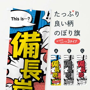 ylR|X360z ̂ڂ Ŷڂ 7NYK AR~ this cH WOW AEghAObY ObYv ył܂+1017~z