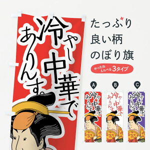 ylR|X360z ̂ڂ ₵؂ł񂷂̂ڂ 7NYR G ObYv ył܂+1017~z