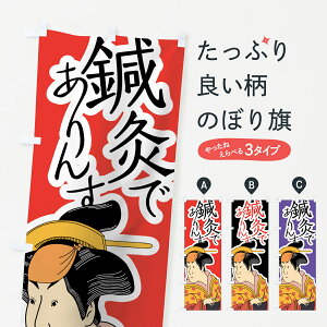 ylR|X360z ̂ڂ Ił񂷂̂ڂ 7NYS }bT[W  G ڍ@EI ObYv ył܂+1017~z