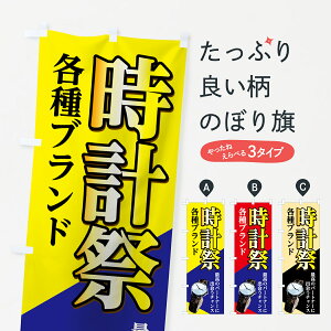 ylR|X360z ̂ڂ vՂ̂ڂ 7N74 vErv ObYv ył܂+1017~z