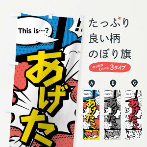 �y�l�R�|�X����360�z �̂ڂ�� ���������̂ڂ� 7N7K �A���R�~�� this �c�H WOW �g�������Ă� �O�b�Y�v�� �y������ł��܂�+1017�~�z