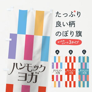 ylR|X360z ̂ڂ nbNK̂ڂ 7N71 ObYv