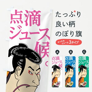 ylR|X360z ̂ڂ _HW[X̂ڂ 7N7Y G ݕ ObYv ył܂+1017~z