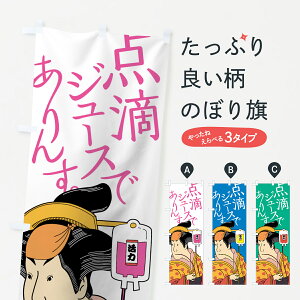 ylR|X360z ̂ڂ _HW[Xł񂷂̂ڂ 7N17 G ݕ ObYv ył܂+1017~z