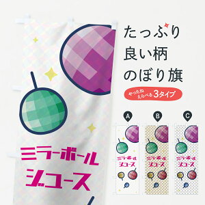 ylR|X360z ̂ڂ ~[{[W[X̂ڂ 7N3S ݕ ObYv