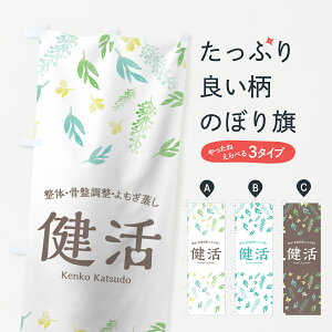 ylR|X360z ̂ڂ ̂̂ڂ 7NFA Ւ   Kenko Katudo ObYv ył܂+1017~z