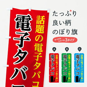 ylR|X360z ̂ڂ b̓dq^oR̂ڂ 7NFH ΂ ObYv ył܂+1017~z