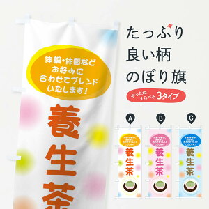 ylR|X360z ̂ڂ {̂ڂ 7NG5  N ObYv ył܂+1017~z