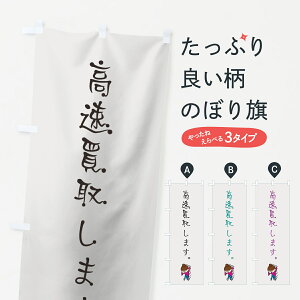 �y�l�R�|�X����360�z �̂ڂ�� �������悵�܂��̂ڂ� 7NAS ���T�C�N���V���b�v �O�b�Y�v�� �y������ł��܂�+1017�~�z