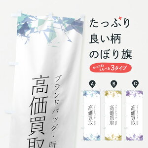 ylR|X360z ̂ڂ uhobÔڂ 7NNR v uhi ObYv ył܂+1017~z