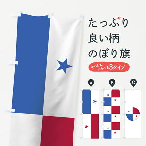 ylR|X360z ̂ڂ pi}̂ڂ 7NHA  ObYv