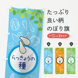 ylR|X360z ̂ڂ 傤̎̂ڂ 7N6C E ObYv ył܂+1017~z