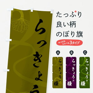 ylR|X360z ̂ڂ 傤̎̂ڂ 7N6U E ObYv