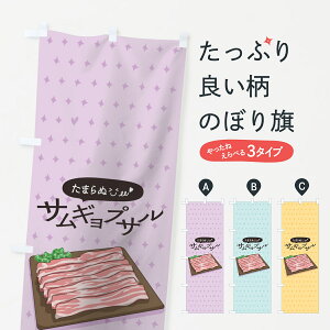 ylR|X360z ̂ڂ TMvT̂ڂ 7NXE ܂ ؍Ă ObYv