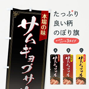 ylR|X360z ̂ڂ TMvT̂ڂ 7NXC ؍Ă ObYv ył܂+1017~z