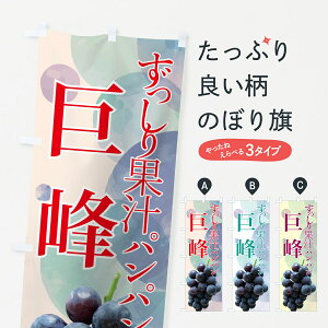 ylR|X360z ̂ڂ ̂ڂ 7NXL ʎpp ԂǂE ObYv ył܂+1017~z