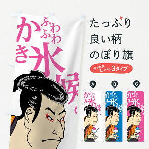 ylR|X360z ̂ڂ ӂӂ킩X̂ڂ 7NJF G ObYv ył܂+1017~z