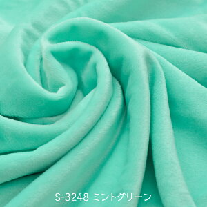 NX^{A ~gO[ S-3248 \tg{An