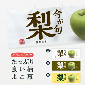 ylR|X360z   1WF8 Ȃ t[c ʕ ȂE