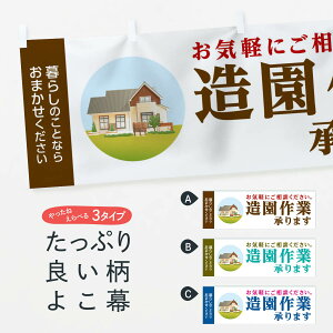 ylR|X360z  Ə܂ 1W4X Cyɂk EGNXeA