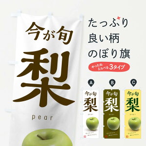 ylR|X360z ̂ڂ ̂ڂ 1WF8 Ȃ t[c ʕ ȂE ObYv ył܂+1017~z