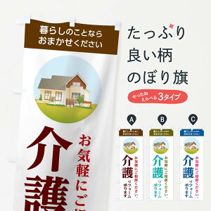 �y�l�R�|�X����360�z �̂ڂ�� ��샊�t�H�[������܂��̂ڂ� 1WFS �O�b�Y�v�� �y������ł��܂�+1017�~�z