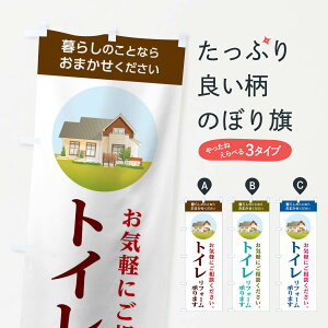 ylR|X360z ̂ڂ gCtH[܂̂ڂ 1W40  ObYv ył܂+1017~z