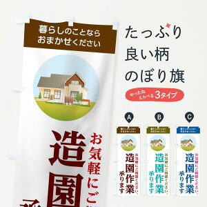 ylR|X360z ̂ڂ Ə܂̂ڂ 1W4X Cyɂk EGNXeA ObYv ył܂+1017~z