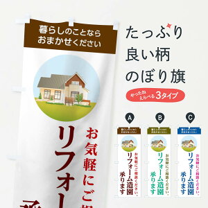 ylR|X360z ̂ڂ tH[̂ڂ 1W4G EGNXeA ObYv ył܂+1017~z