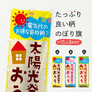 ylR|X360z ̂ڂ zd̂̂ڂ 1W45 dĈȐߖp ˌ ObYv ył܂+1017~z