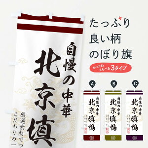 ylR|X360z ̂ڂ kÛڂ 1KX6 ؗ k_bN yL_bN ObYv ył܂+1017~z