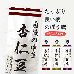 ylR|X360z ̂ڂ ǐm̂ڂ 1KXC fU[g XC[c ؗ ObYv ył܂+1017~z