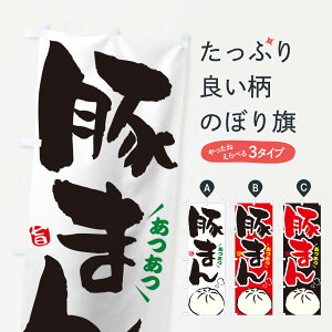 ylR|X360z ̂ڂ ؂܂̂ڂ 1KJG ؂܂ ObYv ył܂+1017~z