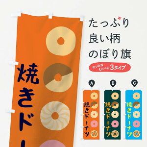 ylR|X360z ̂ڂ Ăh[iĉڂ 1KCK ObYv ył܂+1017~z