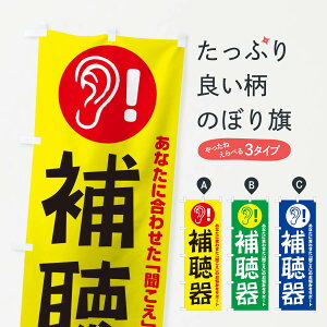 ylR|X360z ̂ڂ ⒮̂ڂ 18RF ObYv ył܂+1017~z