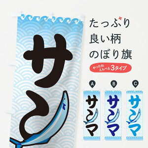 ylR|X360z ̂ڂ T}̂ڂ 18SN ܁EH ObYv ył܂+1017~z