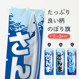 ylR|X360z ̂ڂ ܂̂ڂ 18SJ ܁EH ObYv ył܂+1017~z