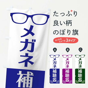 ylR|X360z ̂ڂ KlE⒮̂ڂ 18UY ObYv ył܂+1017~z