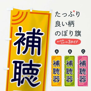 ylR|X360z ̂ڂ ⒮̂ڂ 18U2 ObYv ył܂+1017~z