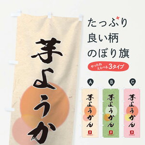 ylR|X360z ̂ڂ 悤̂ڂ 18UL r aَq r㻁EV ObYv ył܂+1017~z