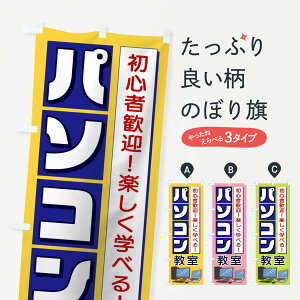 ylR|X360z ̂ڂ p\R̂ڂ 1P6K ObYv ył܂+1017~z