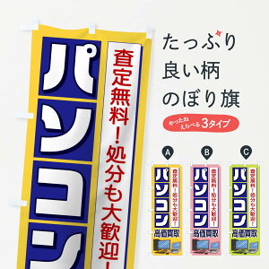 ylR|X360z ̂ڂ p\R̂ڂ 1P60 ObYv ył܂+1017~z